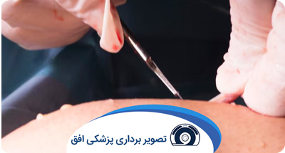 login-medical-logo
