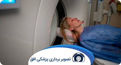 login-medical-logo