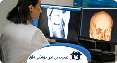 login-medical-logo