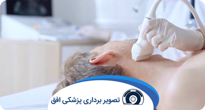 login-medical-logo
