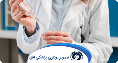 login-medical-logo