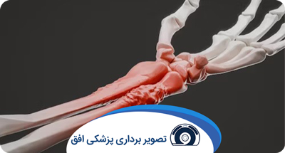 login-medical-logo